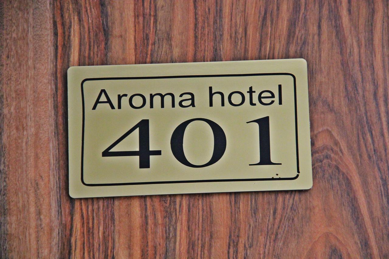 Sapa Aroma Hotel Экстерьер фото